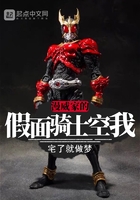 污家教