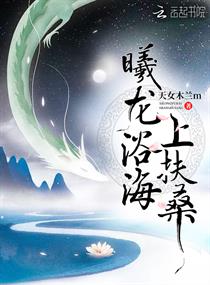 微微一笑很倾城电视剧