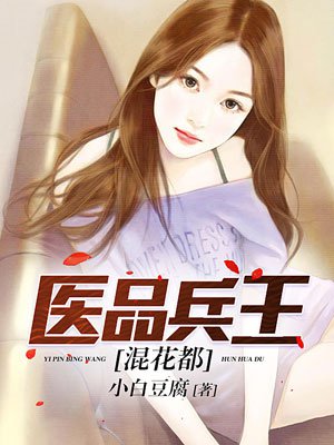 alettaocean饥饿老虎吧