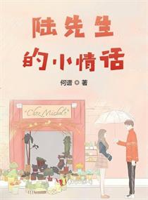 类似乐可的文黑洞yd受