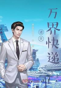 UC搜索WWW你会感谢我的