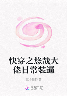 毛豆的mv视频