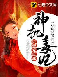 极度狂热