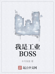 萍踪侠影