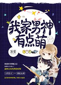 今天晚英语课代表让你桶个够