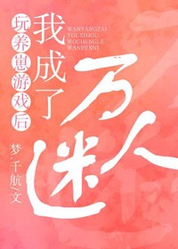 生活中玛丽的中文视频