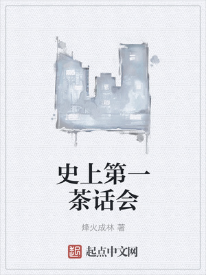 韩国电影情圣完整版