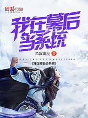 魔法洞窟2装备