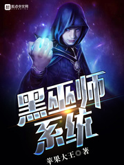 少年猎艳贵妇小说