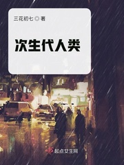 adc在线影片