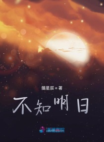 沙海txt