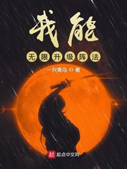 怎么让男朋友有反应