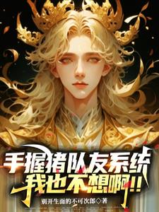 老公晚归妻子聪明做法