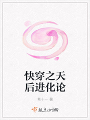 校花小柔舞蹈室遭遇记小说