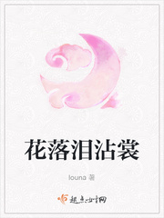 非暴力不合作蓝扬