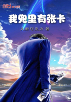 鬼来电