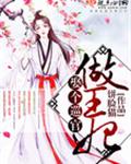 荔枝视频app污