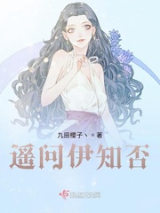 海天之恋