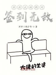 骄傲暴君强势宠