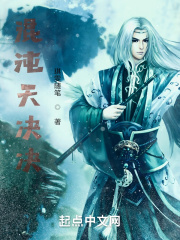 现在就想要免费完整版