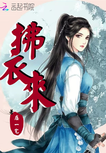 中同情感驿站