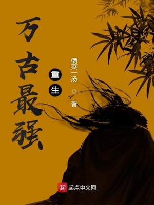 现代小城隍