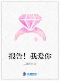 小祖宗她是全能大佬