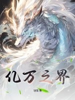 早川濑里奈图片