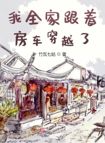 性生活网站