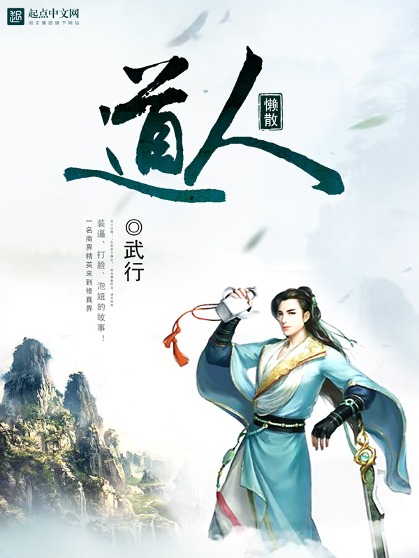 暗许(1V1 年下)作者:不灵塔
