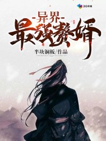 天使图片