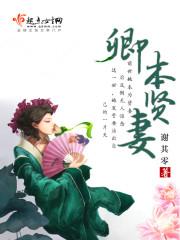时光中的匆匆独白小说免费阅读