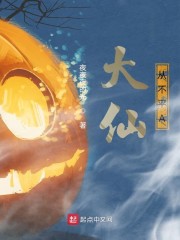狠狠撸电影