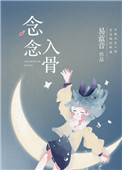 侵犯小男生免费视频网站