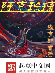 五十年代上门女婿