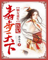 天才医生韩剧免费看