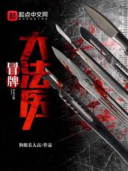 拳拳到肉电影在线观看
