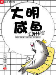 紧急升级页面