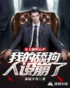 星球大战在线观看