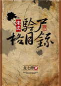 第九区高清