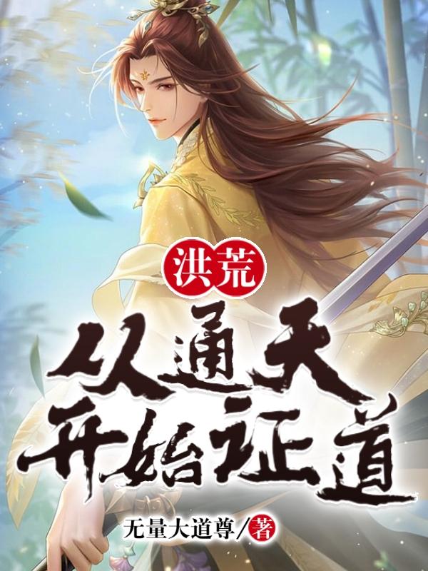 肉变器是什么意思