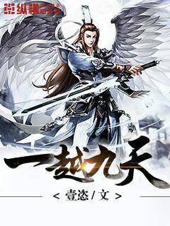 翻译专业