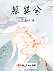 春日野结衣步兵正片