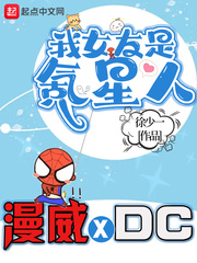 涩涩漫画网站