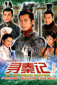 肚兜书房低吟NP