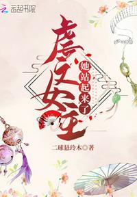 联合早报网中文版南略网