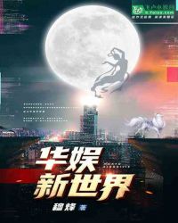 xvideoscom全球中文免费