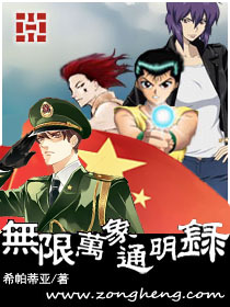 乱真实小说农村短篇
