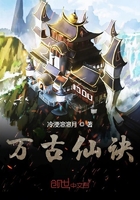99网站在线观视频免费观看