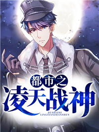 斗转星移5770合成王国